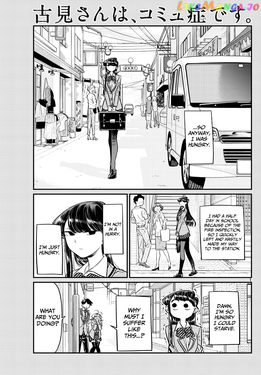 Komi Can